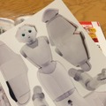 週刊アスキーのペッパークラフト