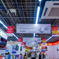 【写真レポート】本日発売の「Google Home」をビックカメラ有楽町店で買ってきた! 2台セットが超お買い得