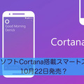 <p>シェア 0 ツイート 0 はてブ 0</p>