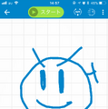 【Sphero Mini開発】「スフィロ ミニ」の開発に挑戦！ アプリを使って簡単にJavaScriptのプログラムが作れる!?