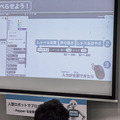「Pepperプログラミング授業体験会」参加レポート！教師や学校関係者が授業を体験「全国282の小中学校から見えてきたこと」
