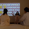 まるで魔法のランプ！子どもの世界観を広げるIoTスマートライト「popIn Aladdin」