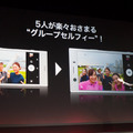 NTTドコモが「AIエージェントサービス」を発表！ スマホの操作を拡張するマイク＆スピーカー「シンプルマイク01」も