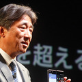 NTTドコモが「AIエージェントサービス」を発表！ スマホの操作を拡張するマイク＆スピーカー「シンプルマイク01」も