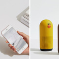 【Clova搭載】韓国NaverがブラウンとサリーのAIスピーカー「Friends」販売開始