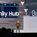サムスンのAIアシスタントがアップデート「Bixby 2.0」へ