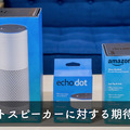 <p>シェア 0 ツイート 0 はてブ 0</p>