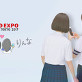 <p>シェア 0 ツイート 0 はてブ 0</p>