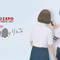 女子高生AI「りんな」とフルCG美少女「Saya」。二人の女子高生に迫るセッション、日経BP社のTREND EXPOで開催
