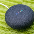 Google Home Mini 国内販売開始！まずは開封の儀