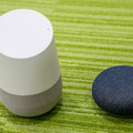 Google Home Mini 国内販売開始！まずは開封の儀