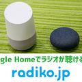 <p><a href=