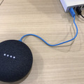 なんとGoogle Homeでラジオ（radiko）が聴けるようになったぞ！まさに「Go Go Go & Goes On!」だ！！