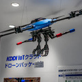 東京モーターショー2017 フォトレポート！ by ロボスタカメラ部
