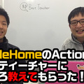 <p>シェア 0 ツイート 0 はてブ 0</p>