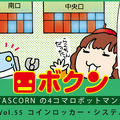 <p>シェア 0 ツイート 0 はてブ 0</p>