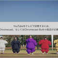 スマートスピーカーを「買う前に知っておきたい」3つのポイント