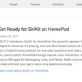 AppleがiOS最新β版で「SiriKit on HomePod」を追加