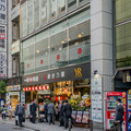 【戦士たちの中立酒場】 「映像居酒屋 ロボ基地」フォトレポート! by ロボスタカメラ部