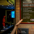 【戦士たちの中立酒場】 「映像居酒屋 ロボ基地」フォトレポート! by ロボスタカメラ部
