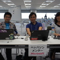 【密着】史上最大Pepperハッカソンの「特大ペッパソン」に行ってきた。その5（1日目：API提供企業 ニフティ、日本マイクロソフト） #‎MA11‬