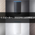 <p>シェア 0 ツイート 0 はてブ 0</p>