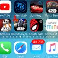 【動画あり】スフィロのスター・ウォーズ新ドロイド「R2-Q5」レビュー！注目のポイントはココ！「R2-D2」とも比べてみた