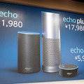 写真でおさらい「Amazon Echo」のポイントまとめ。3機種の違いや搭載されている新技術とは？
