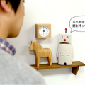ロボット「BOCCO」と紛失防止タグの「MAMORIO」が連携！忘れ物をロボットがチェックしてくれる！