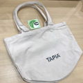 コミュニケーションロボット「Tapia」ロゴ入りトートバッグを5名様に【ロボスタプレゼント】