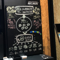 10フレーズ読むだけで「自分のオリジナル音声合成」が作れる！ 東芝の「コエステーション」が超すごい