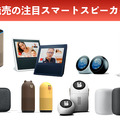 <p>シェア 0 ツイート 0 はてブ 0</p>