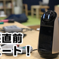 <p>シェア 0 ツイート 0 はてブ 0</p>
