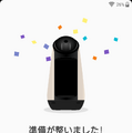 【発売直前レポート】11月18日に発売予定のXperia Hello!を先行体験してみた！