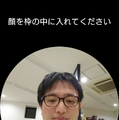 【発売直前レポート】11月18日に発売予定のXperia Hello!を先行体験してみた！
