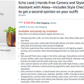 日本未上陸の「Echo Look」開封の儀！ 「カメラ」と「Amazon Alexa」搭載デバイス