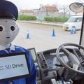 ソフトバンクの販促力を「使いたい会社」を募集、「AI」や「VR」などを対象にイノベーションプログラム実施へ