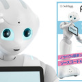 <p>シェア 0 ツイート 0 はてブ 0</p>