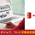 <p>シェア 0 ツイート 0 はてブ 0</p>