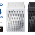 【ONKYO】オンキヨーがスマートスピーカー向けに音声認識を向上させるマイク振動抑制技術を開発