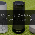 <p>シェア 0 ツイート 0 はてブ 0</p>