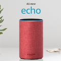 Amazonがエイズ撲滅運動(RED)とコラボした赤いAmazon Echo PRODUCT(RED) Editionを発表