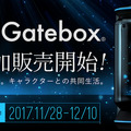 <p>シェア 0 ツイート 0 はてブ 0</p>