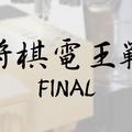 <p>シェア 0 ツイート 0 はてブ 0</p>