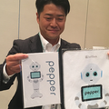 約200名のPepper所有者が集まるイベント「Pepper Owners Party」に潜入！
