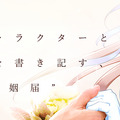 <p>シェア 0 ツイート 0 はてブ 0</p>