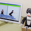 【医療ICT×ロボット】北里大学がロボホンとテレプレゼンスロボットを使った在宅向け健康啓発システムの実証実験を開始！シャンティが共同開発