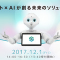 <p>シェア 0 ツイート 0 はてブ 0</p>