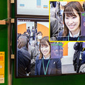 【ロボット×クラウドAI】Microsoft AzureとPepper最新導入事例「MicrosoftコグニティブサービスはAI機械学習をカスタマイズ可能」