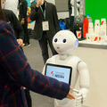 【ロボット×クラウドAI】Microsoft AzureとPepper最新導入事例「MicrosoftコグニティブサービスはAI機械学習をカスタマイズ可能」
